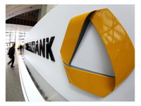 commerzbank 1