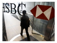 hsbc 2