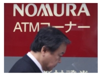 nomura 2