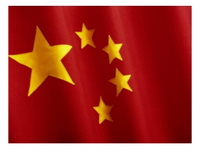 china flag