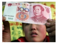 china money 10