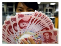 china money 11