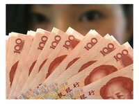 china money 2