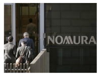 nomura 7